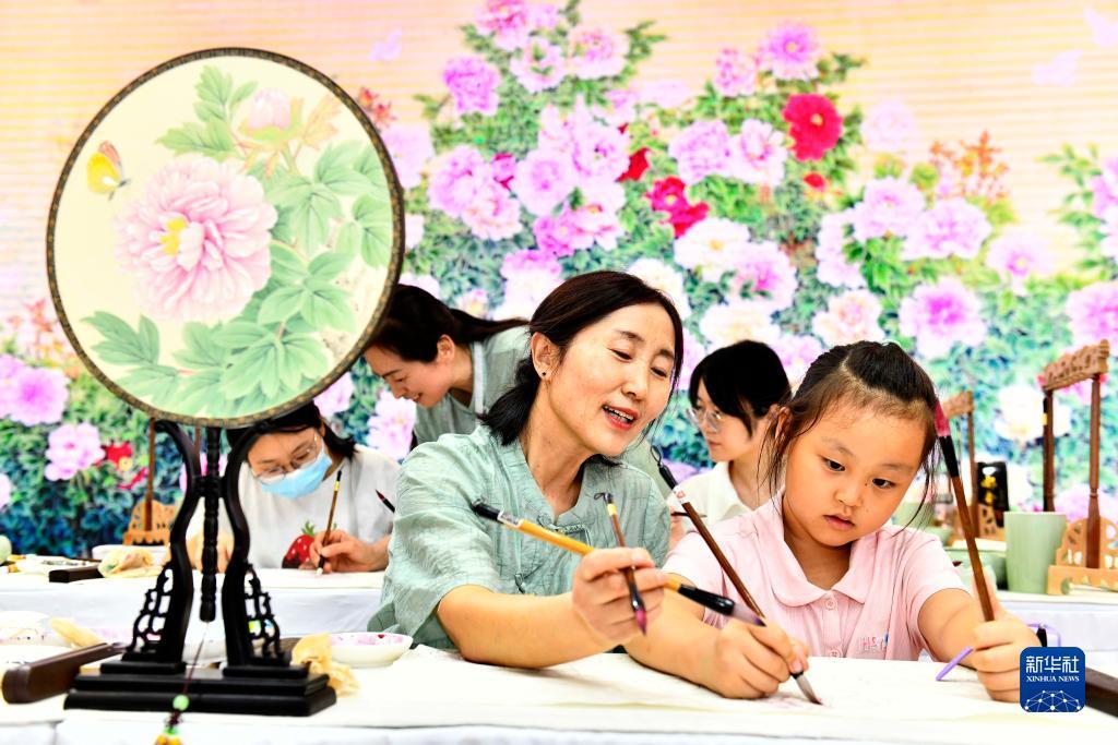 手机控制老虎机软件